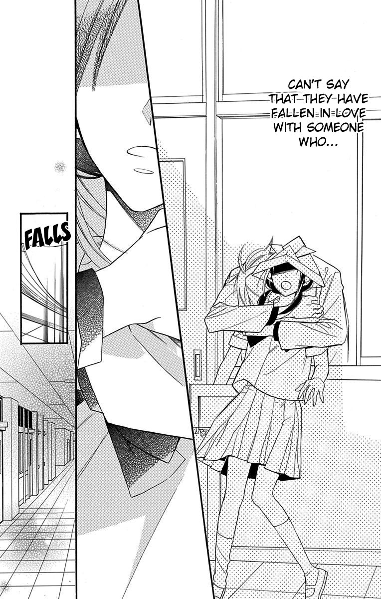 Hayaku Otona ni Narinasai. Vol. 1 Ch. 1 第27页
