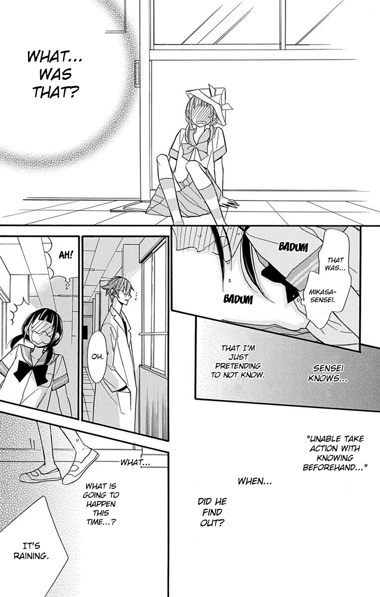 Hayaku Otona ni Narinasai. Vol. 1 Ch. 1 第28页
