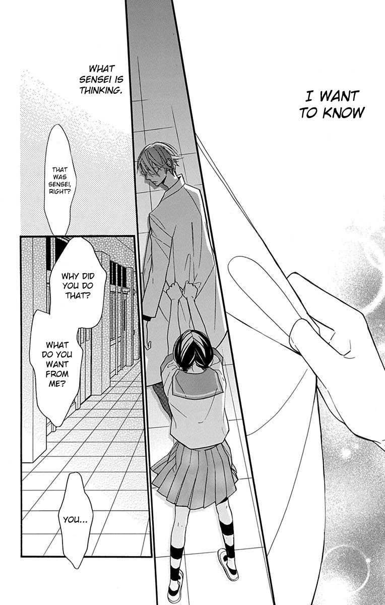Hayaku Otona ni Narinasai. Vol. 1 Ch. 1 第31页