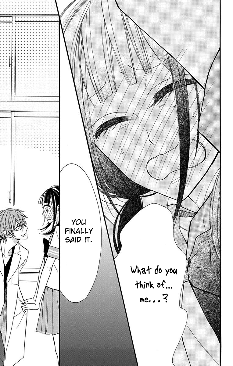 Hayaku Otona ni Narinasai. Vol. 1 Ch. 1 第32页