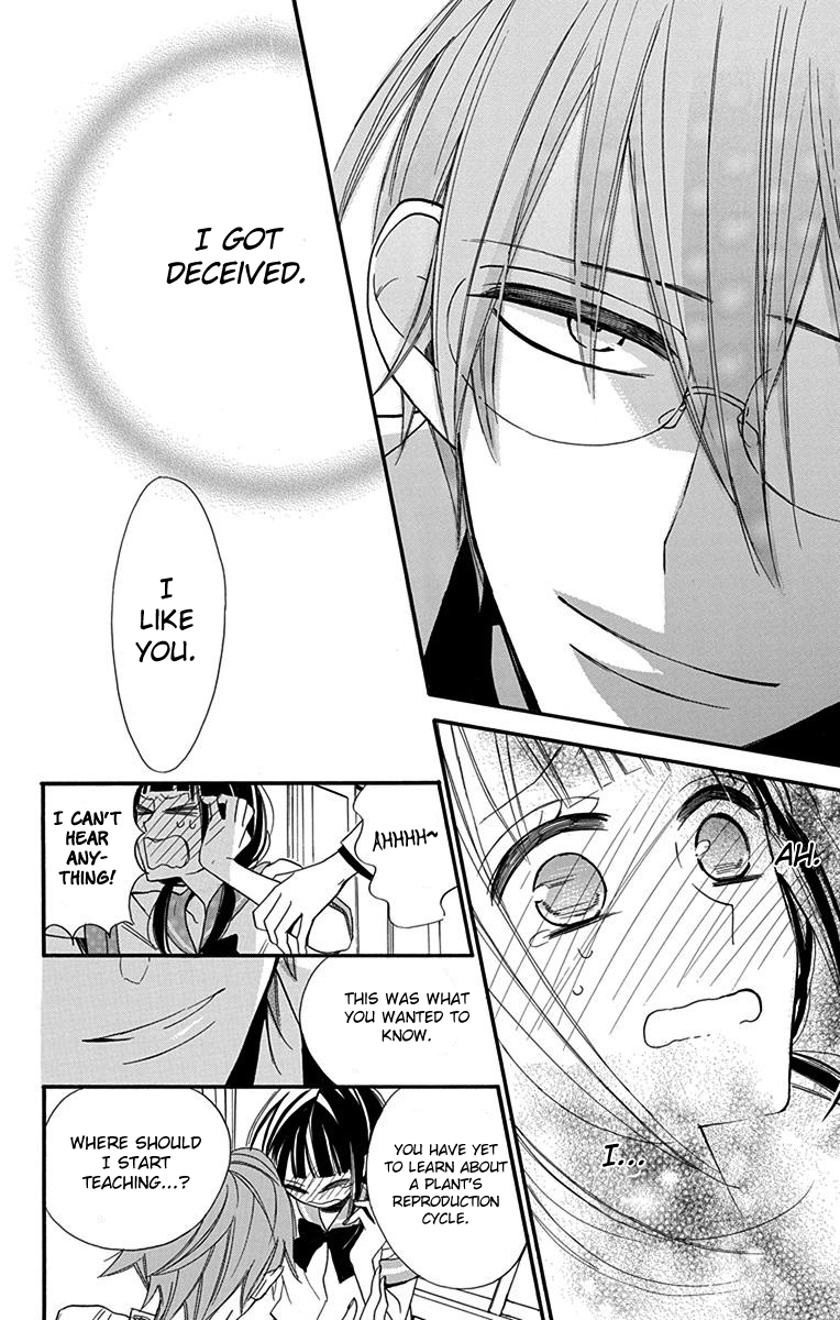 Hayaku Otona ni Narinasai. Vol. 1 Ch. 1 第33页