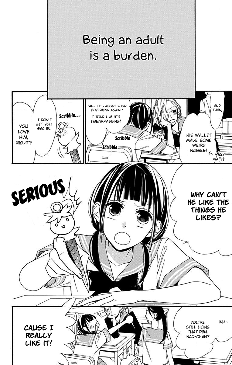 Hayaku Otona ni Narinasai. 第7页