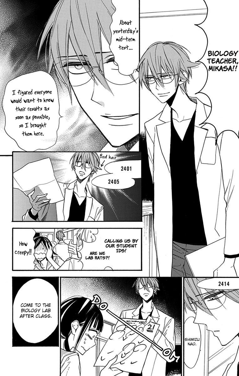 Hayaku Otona ni Narinasai. Vol. 1 Ch. 1 第9页