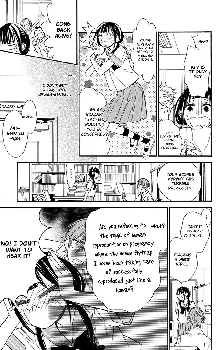 Hayaku Otona ni Narinasai. Vol. 1 Ch. 1 第10页
