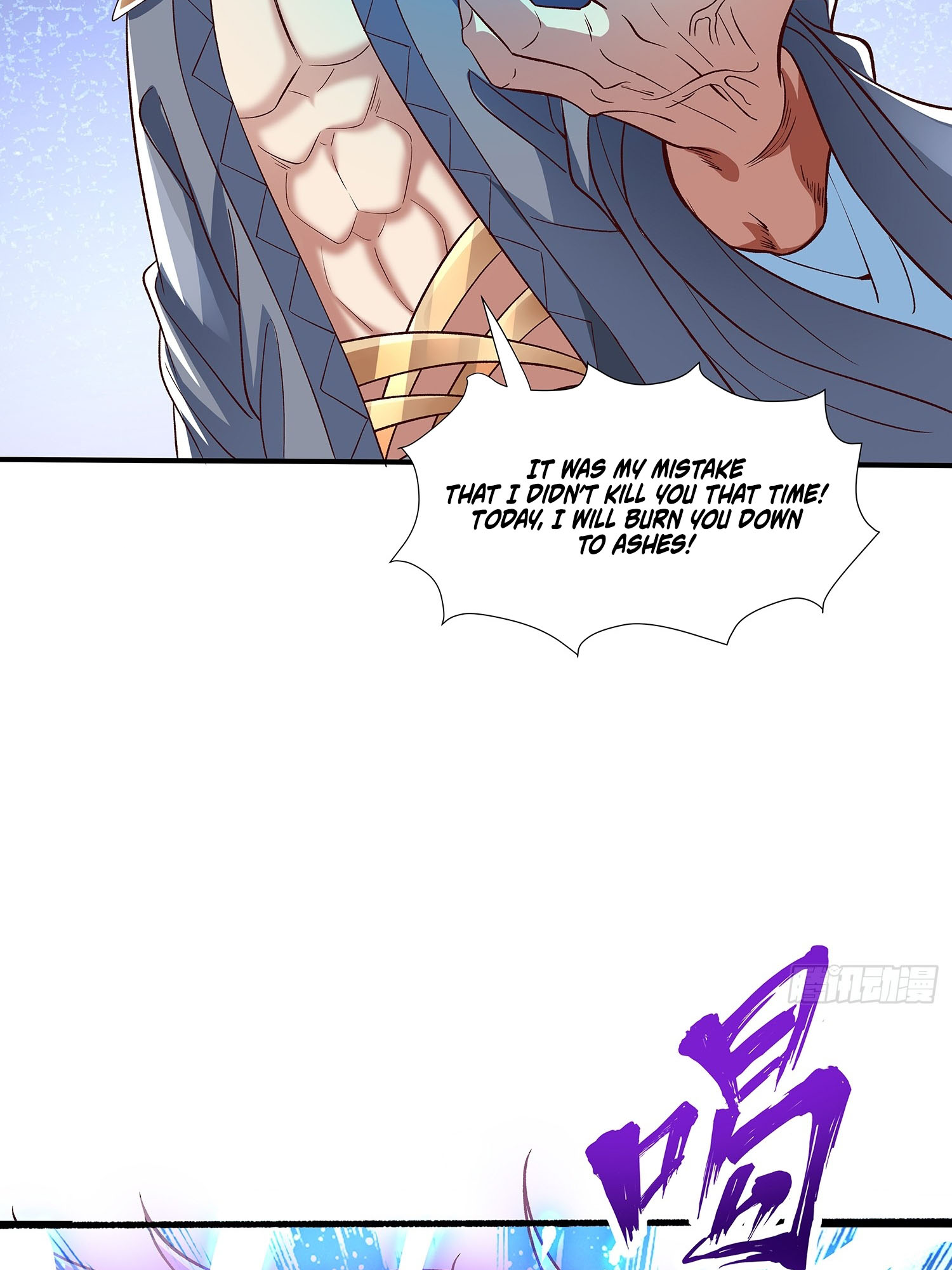 So I Am the Ancestor of the Demonic Path? Ch. 2 第12页