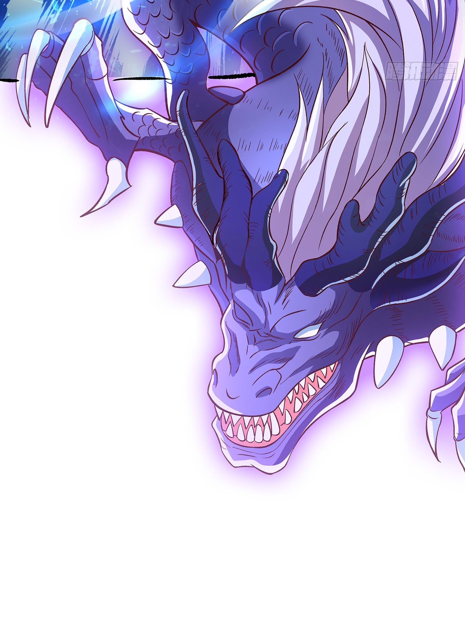 So I Am the Ancestor of the Demonic Path? Ch. 2 第14页