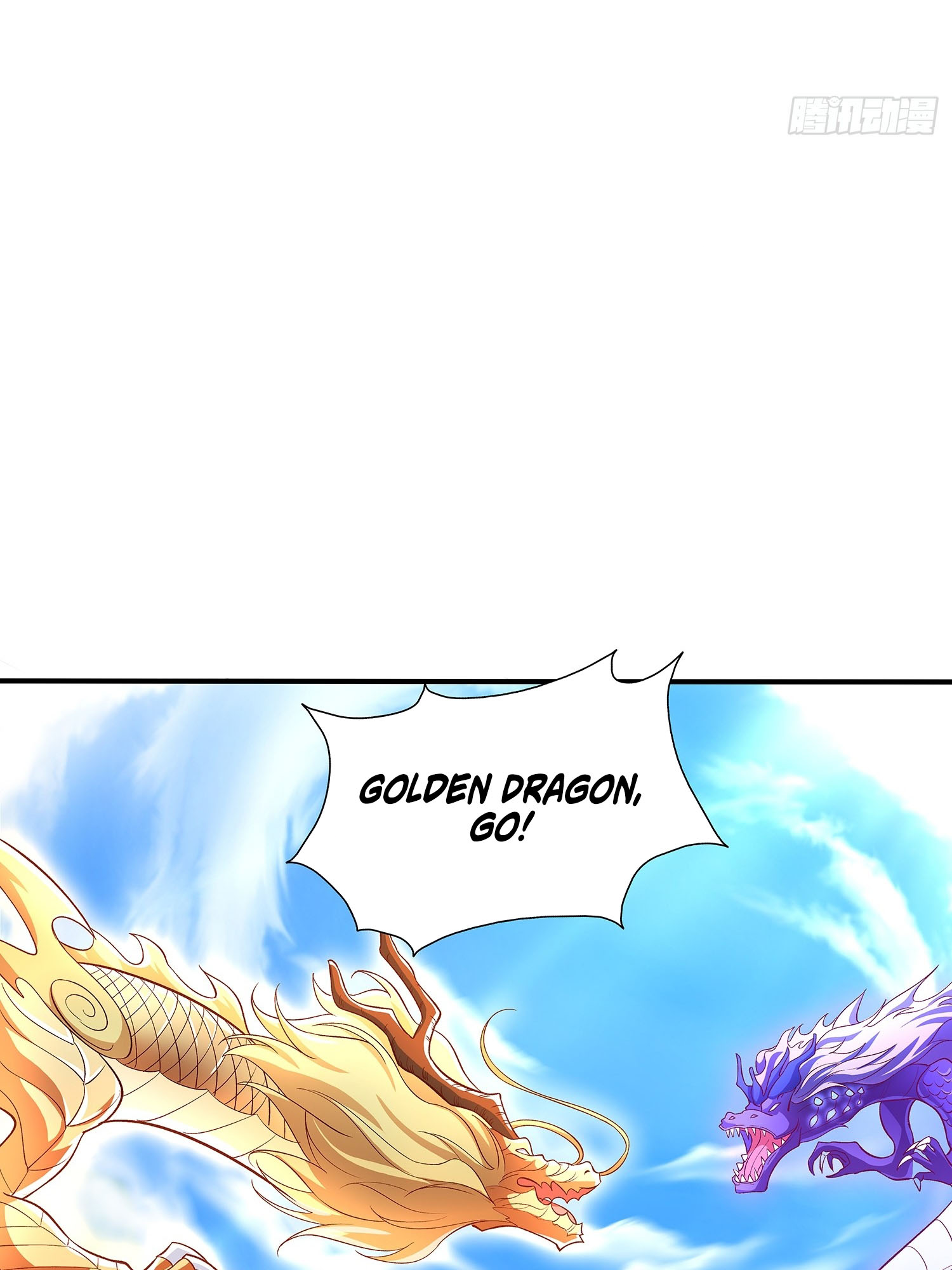 So I Am the Ancestor of the Demonic Path? Ch. 2 第15页