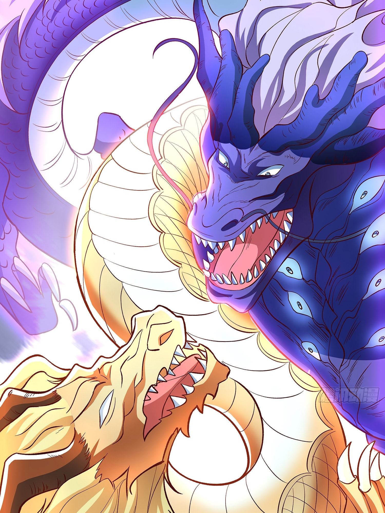 So I Am the Ancestor of the Demonic Path? Ch. 2 第17页