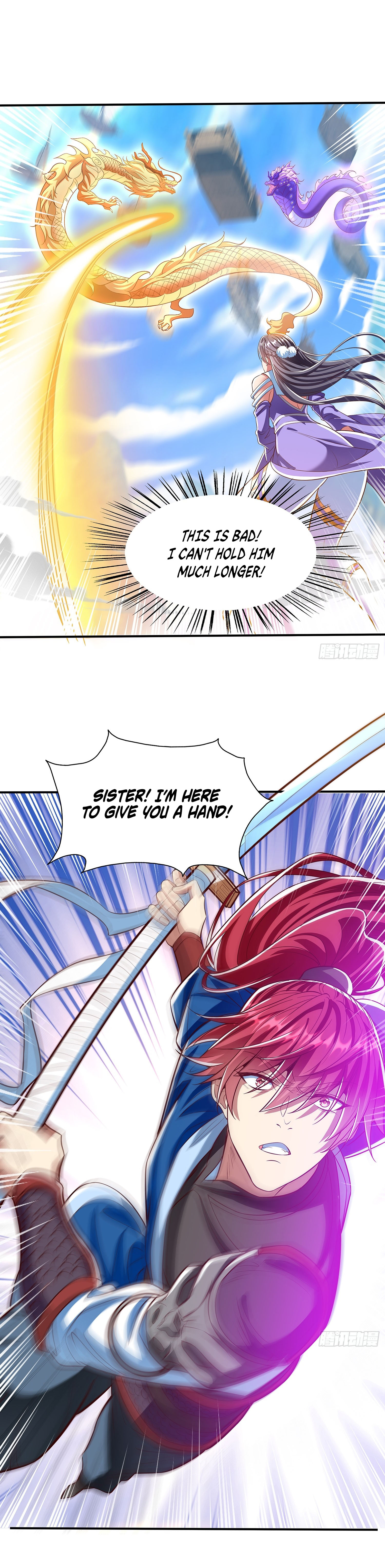 So I Am the Ancestor of the Demonic Path? Ch. 2 第21页