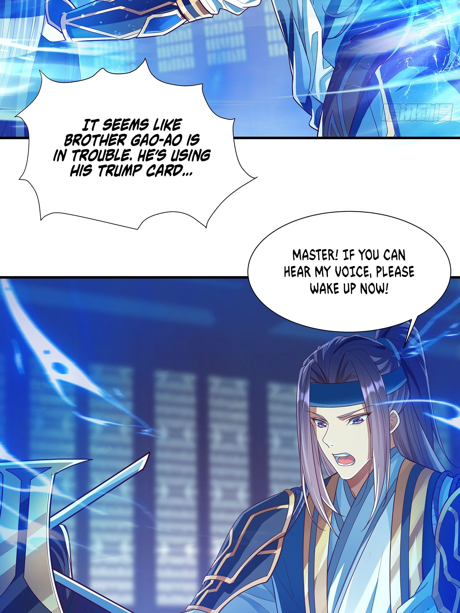 So I Am the Ancestor of the Demonic Path? Ch. 2 第24页