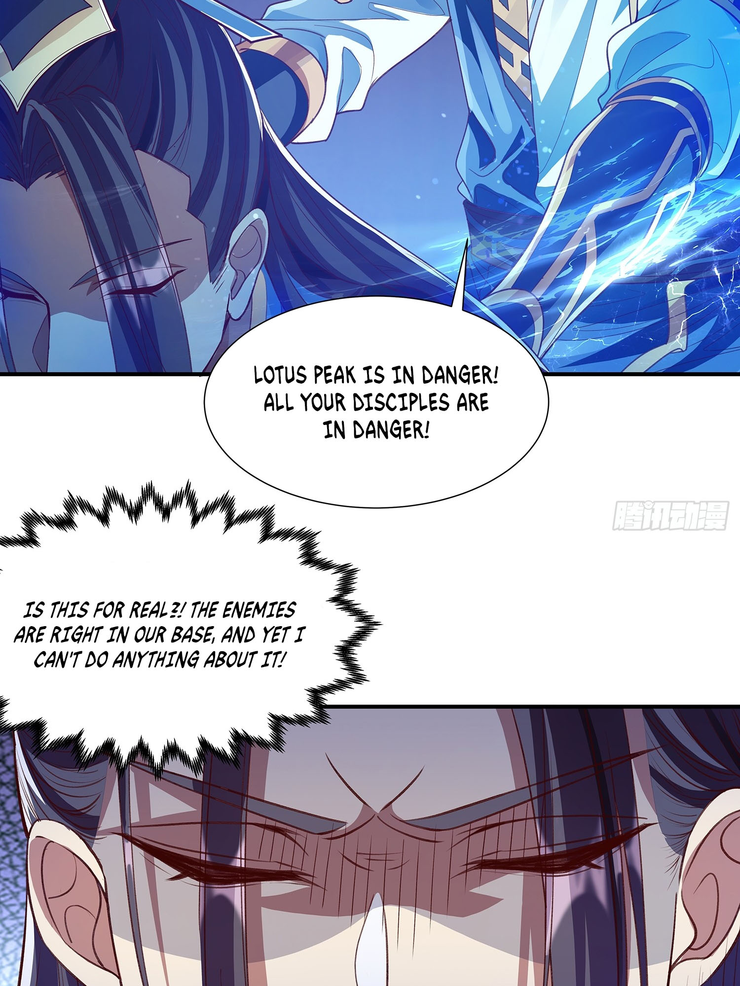 So I Am the Ancestor of the Demonic Path? Ch. 2 第25页