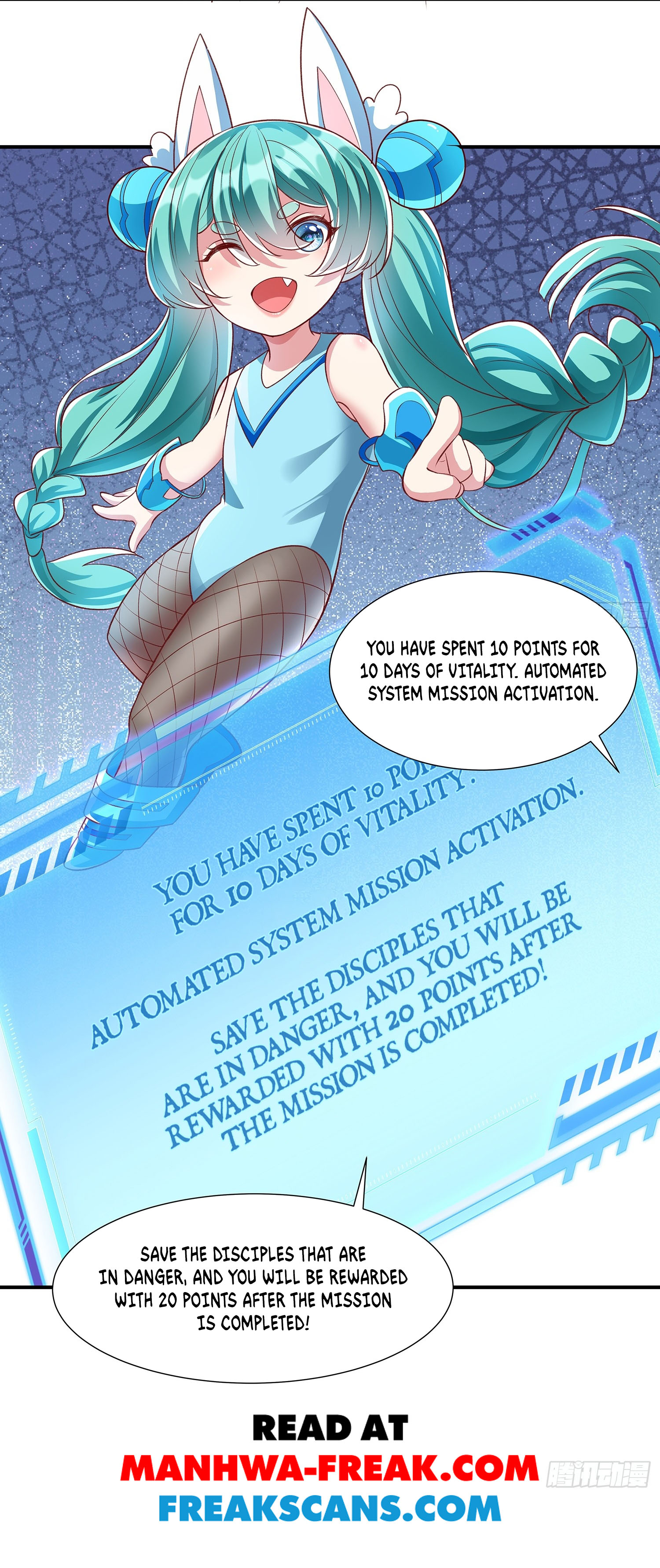 So I Am the Ancestor of the Demonic Path? Ch. 2 第30页
