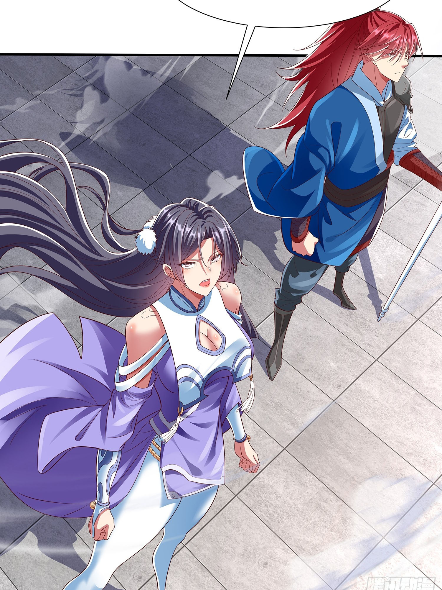 So I Am the Ancestor of the Demonic Path? Ch. 2 第6页