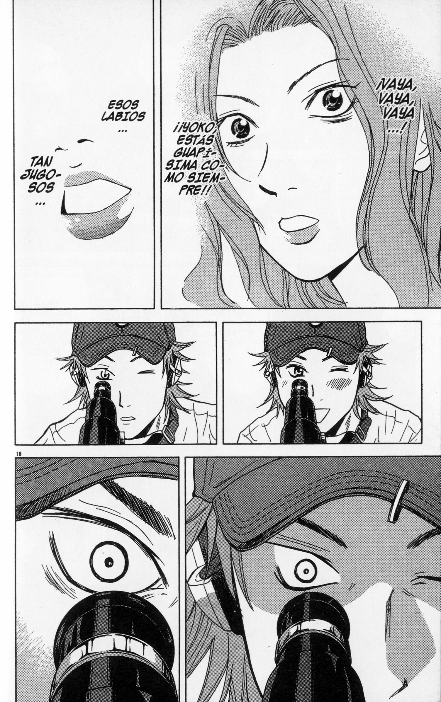 Meitantei Shiro Series Enganchado a Las Escuchas -3 第16页