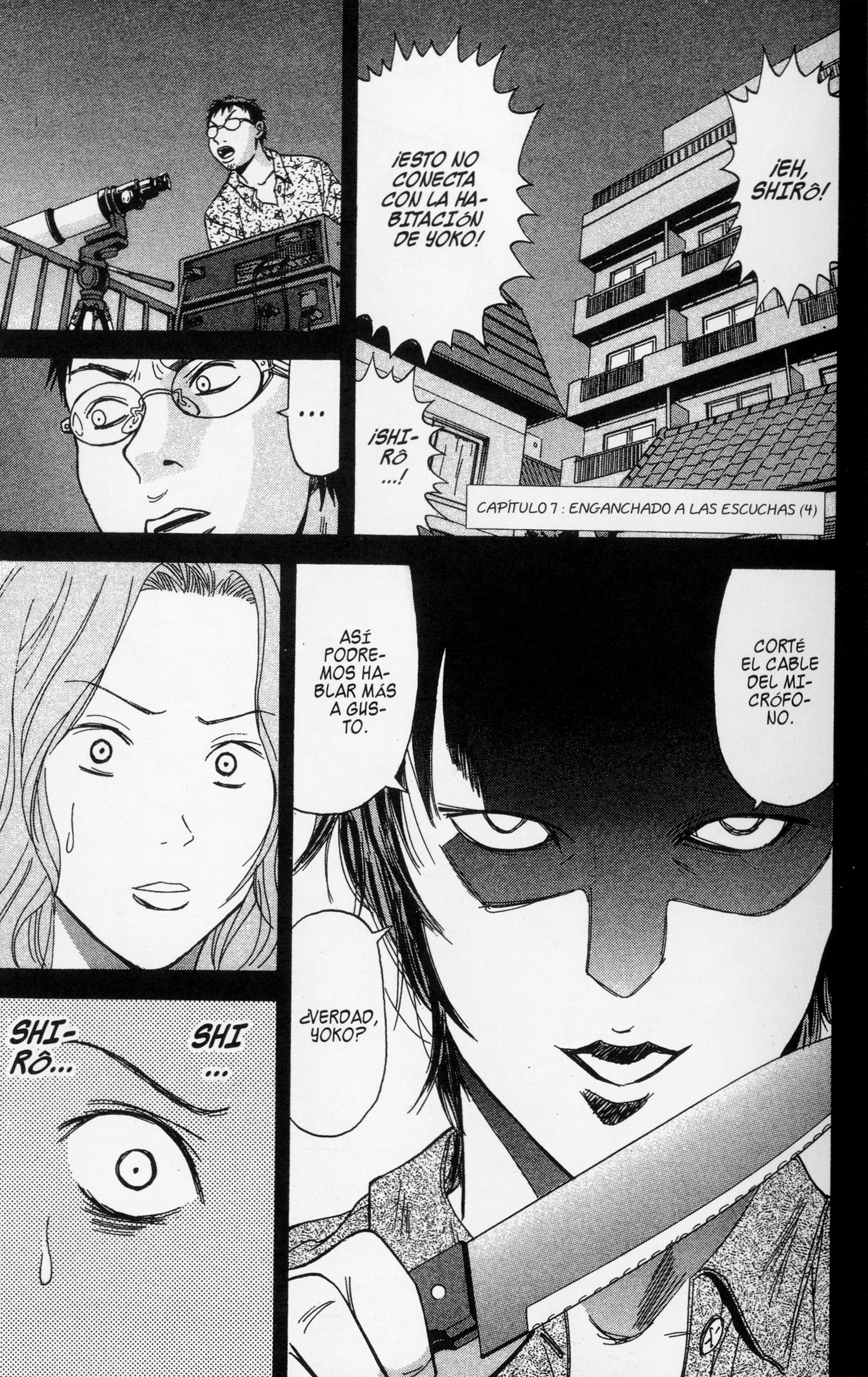 Meitantei Shiro Series Enganchado a Las Escuchas -3 第19页