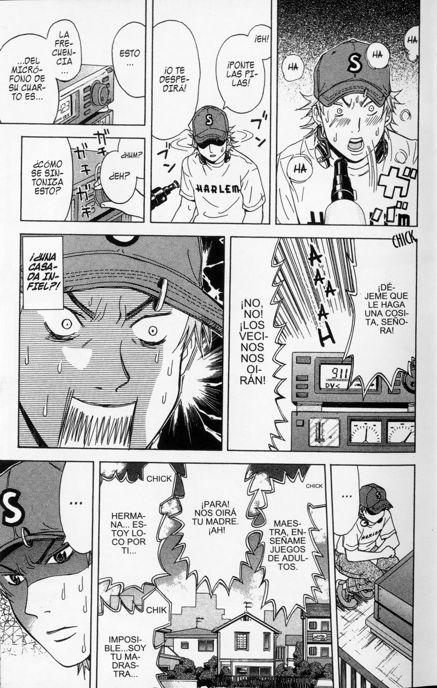 Meitantei Shiro Series Enganchado a Las Escuchas -3 第7页