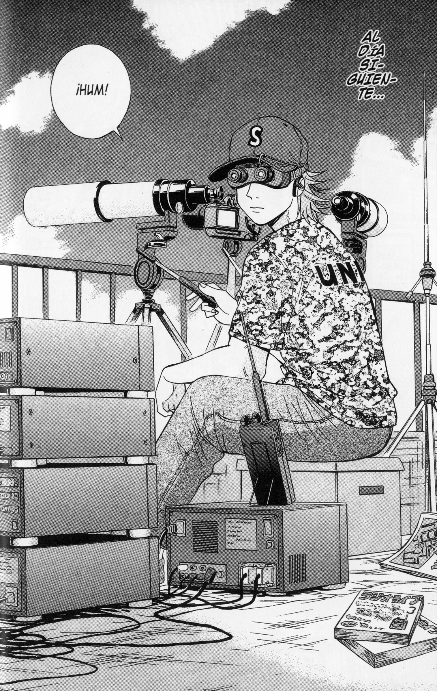 Meitantei Shiro Series Enganchado a Las Escuchas -3 第8页
