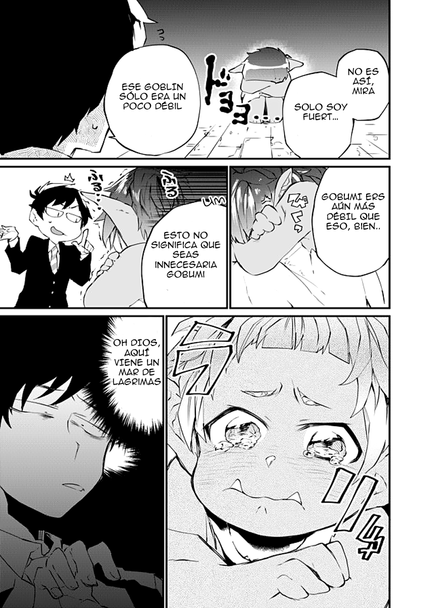 Dungeon Nursery Ch. 2 第13页