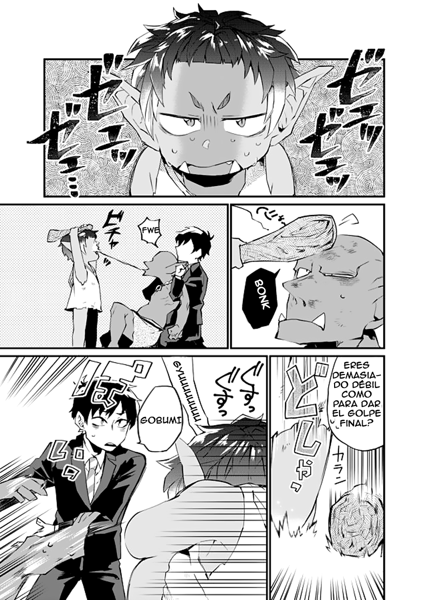 Dungeon Nursery Ch. 2 第17页