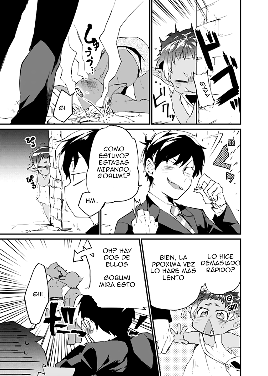 Dungeon Nursery Ch. 2 第21页
