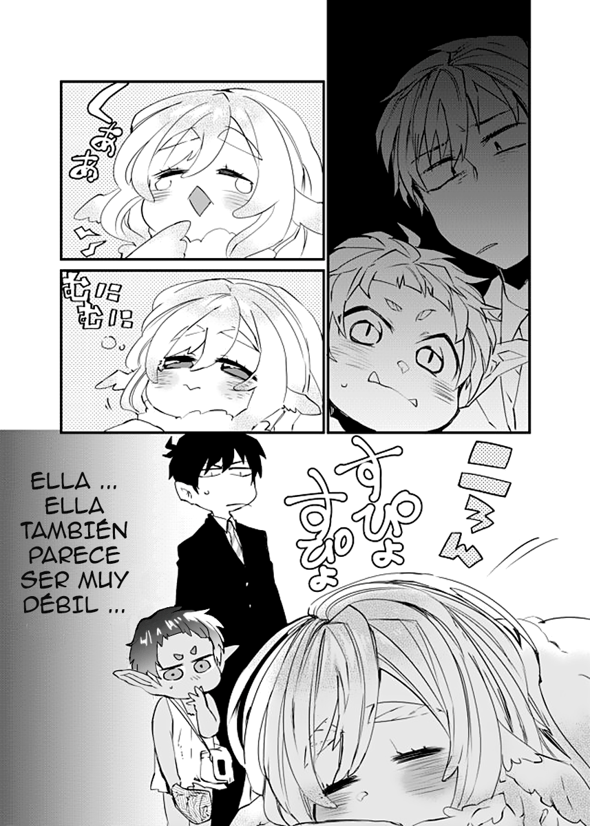 Dungeon Nursery Ch. 2 第28页