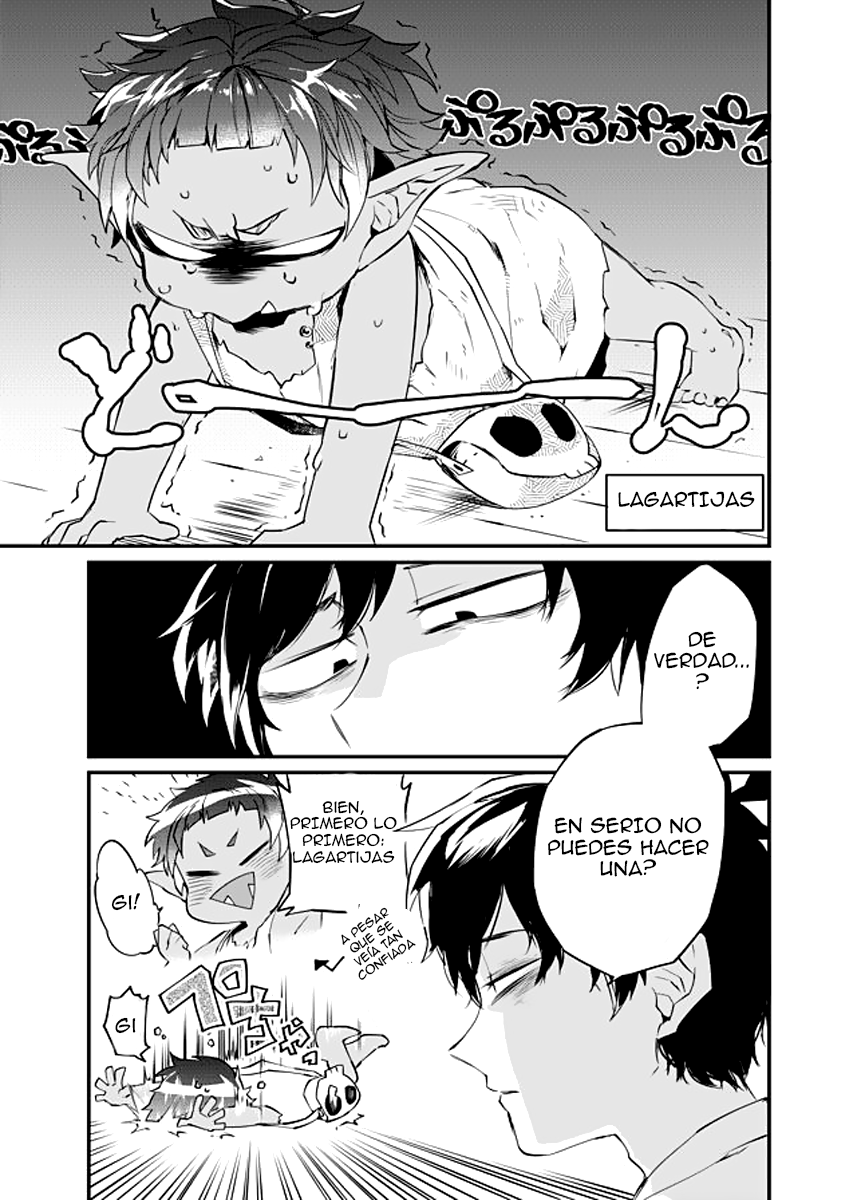 Dungeon Nursery Ch. 2 第5页