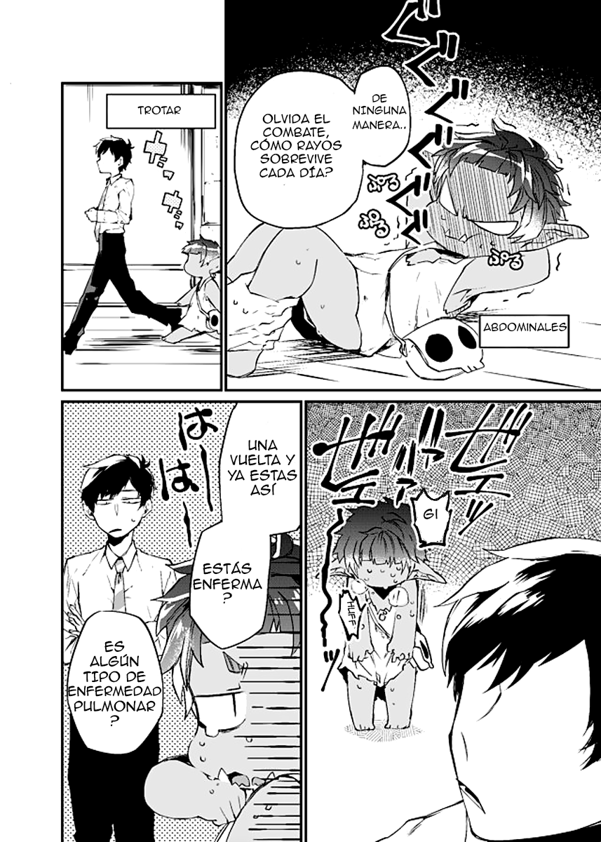 Dungeon Nursery Ch. 2 第6页