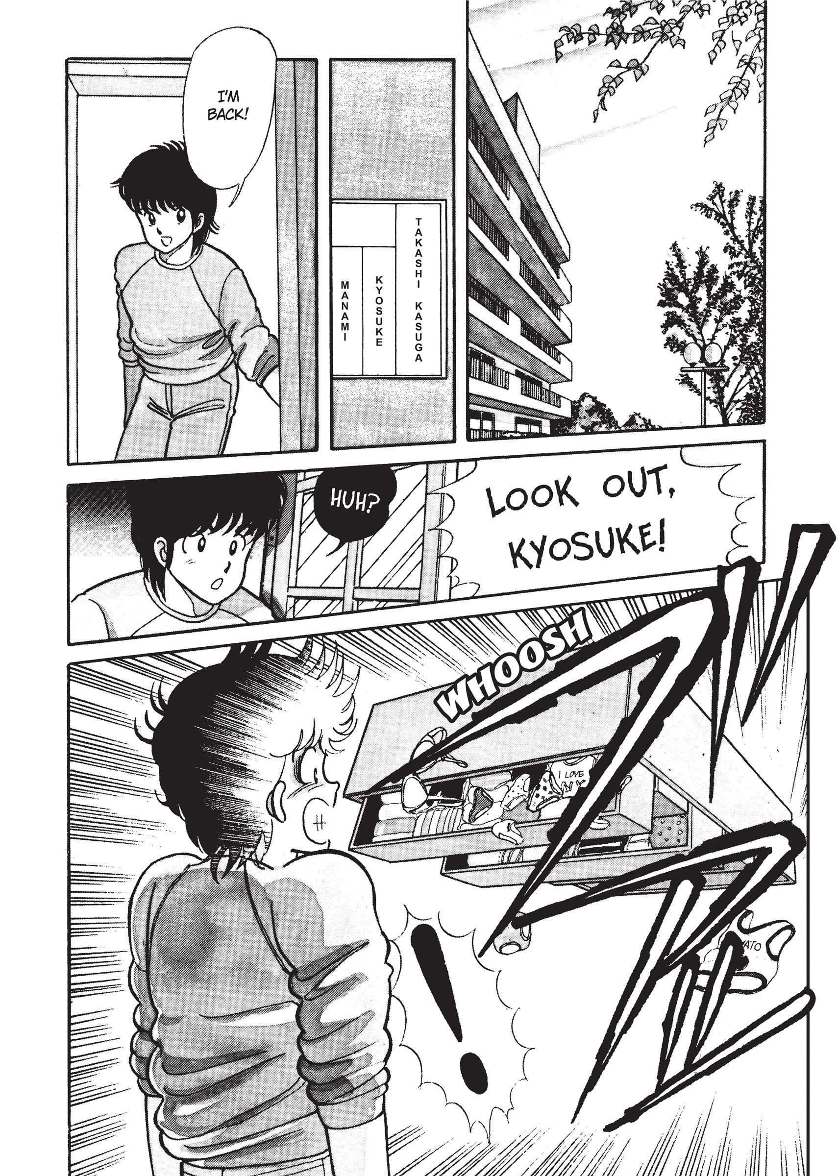 Kimagure Orange★Road The Red Straw Hat! 第17页