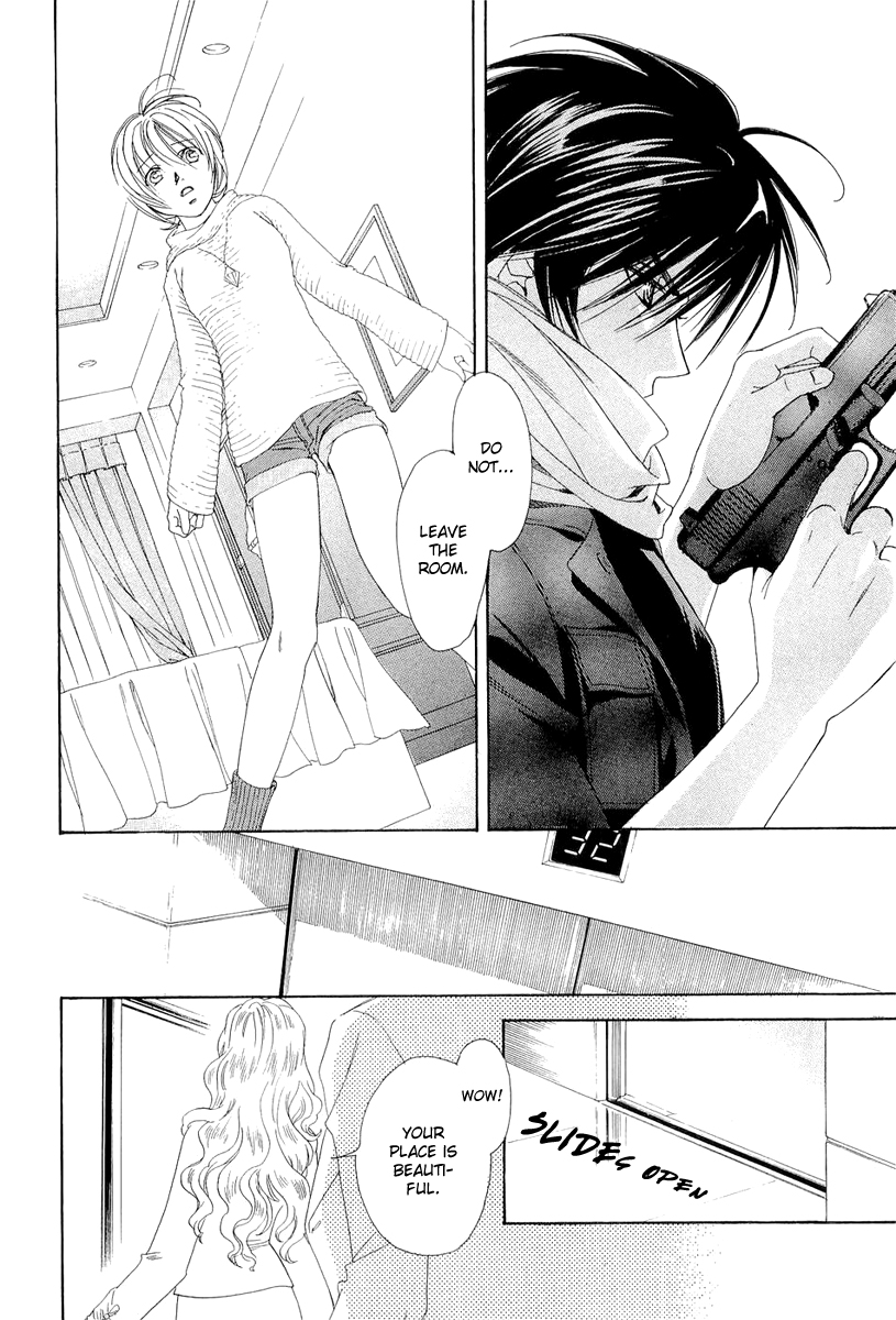 Crown Vol. 2 Ch. 4 第12页