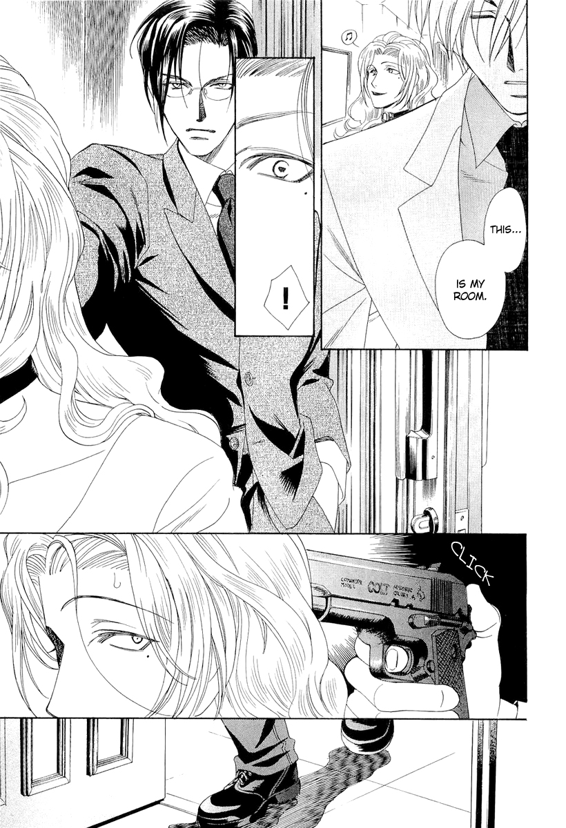 Crown Vol. 2 Ch. 4 第13页