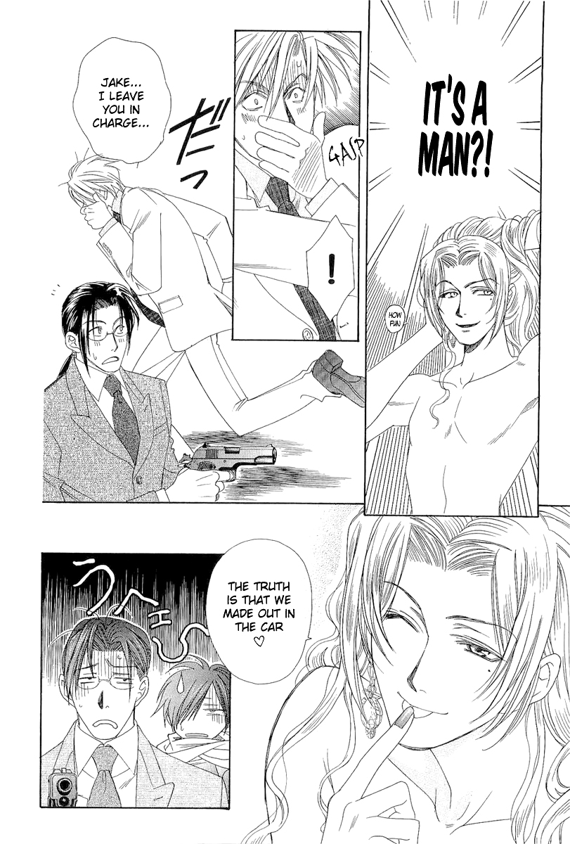 Crown Vol. 2 Ch. 4 第18页