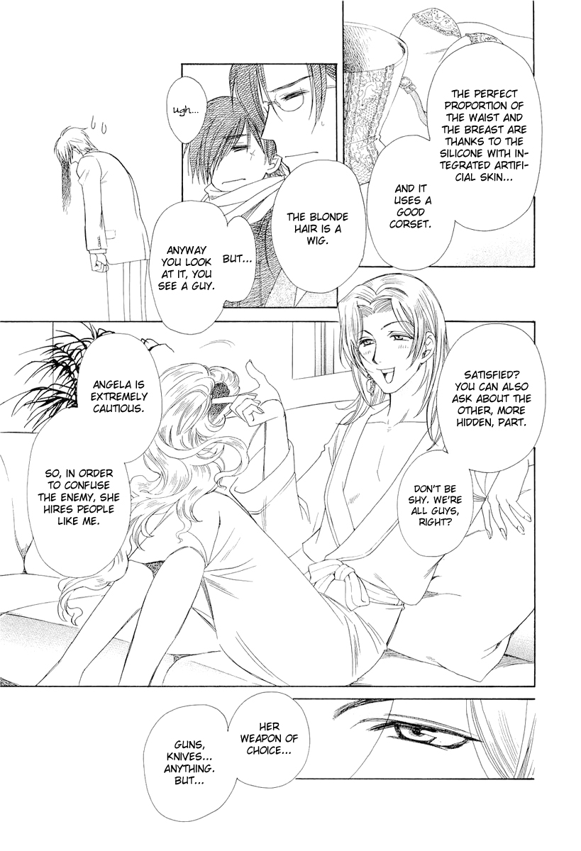 Crown Vol. 2 Ch. 4 第19页