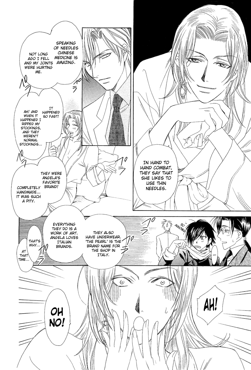 Crown Vol. 2 Ch. 4 第20页