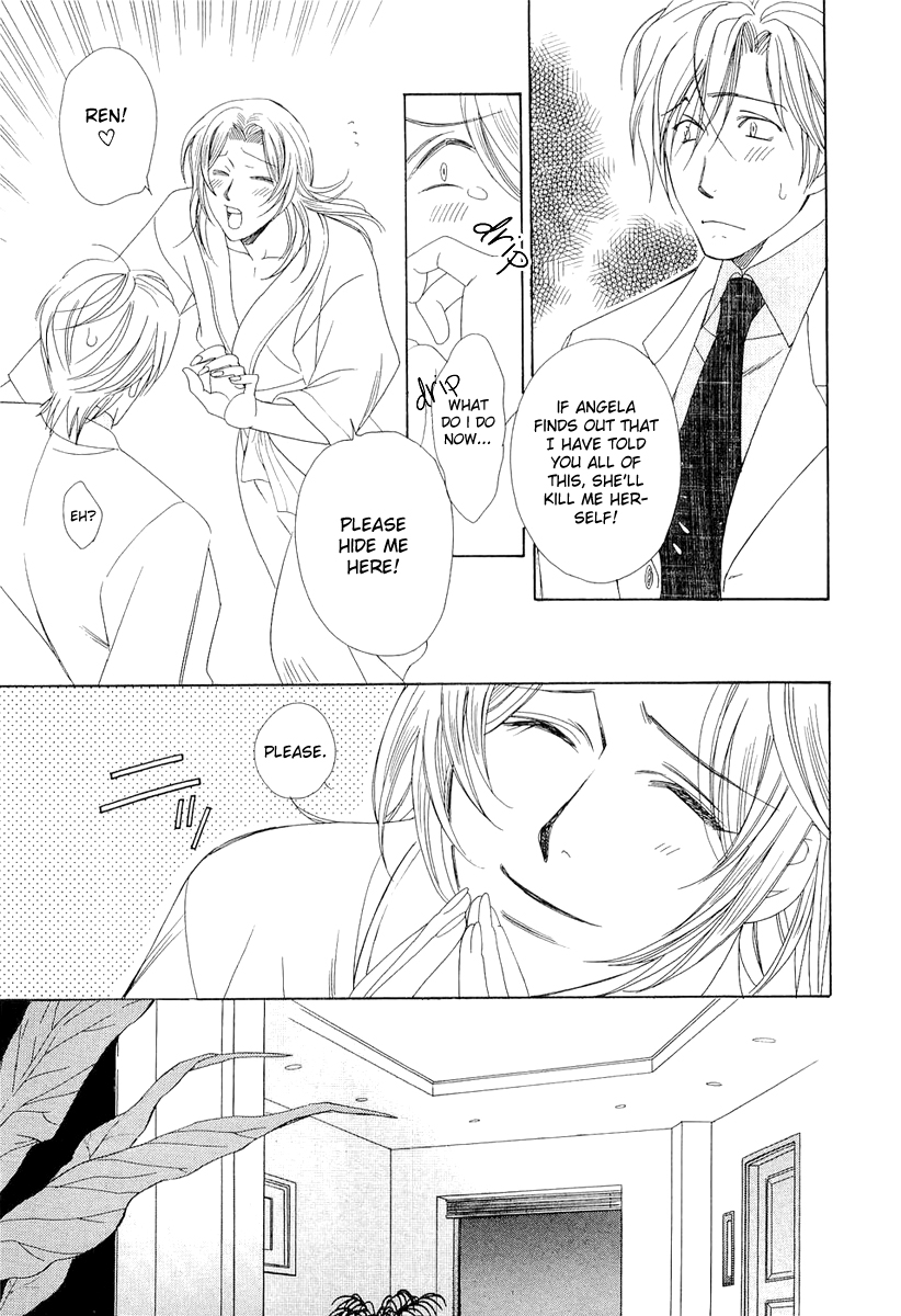 Crown Vol. 2 Ch. 4 第21页