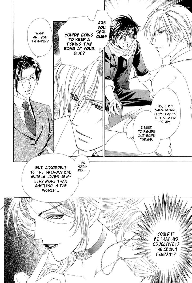 Crown Vol. 2 Ch. 4 第26页