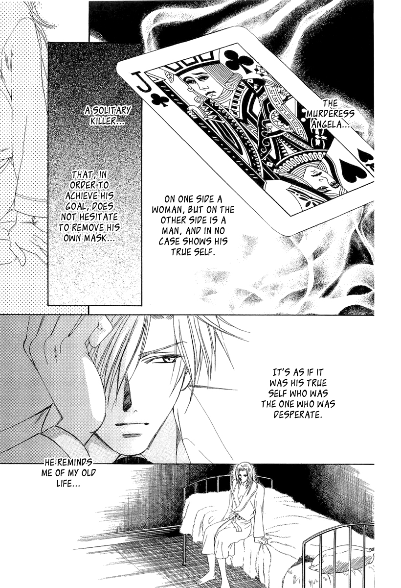 Crown Vol. 2 Ch. 4 第27页