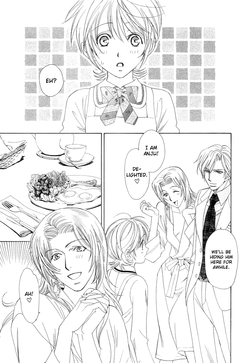 Crown Vol. 2 Ch. 4 第29页