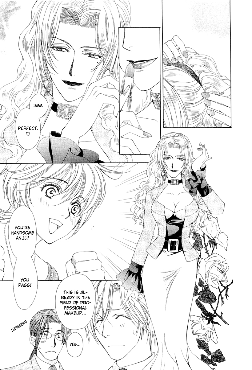 Crown Vol. 2 Ch. 4 第35页