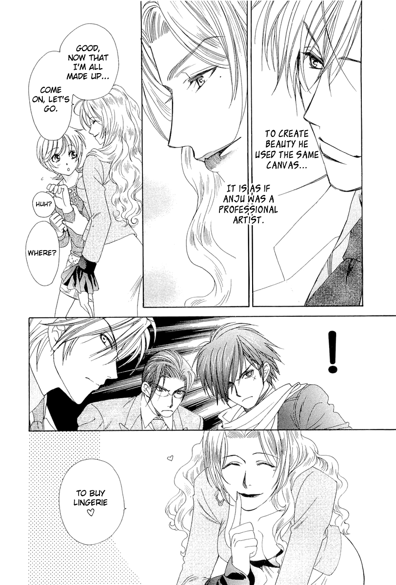 Crown Vol. 2 Ch. 4 第36页