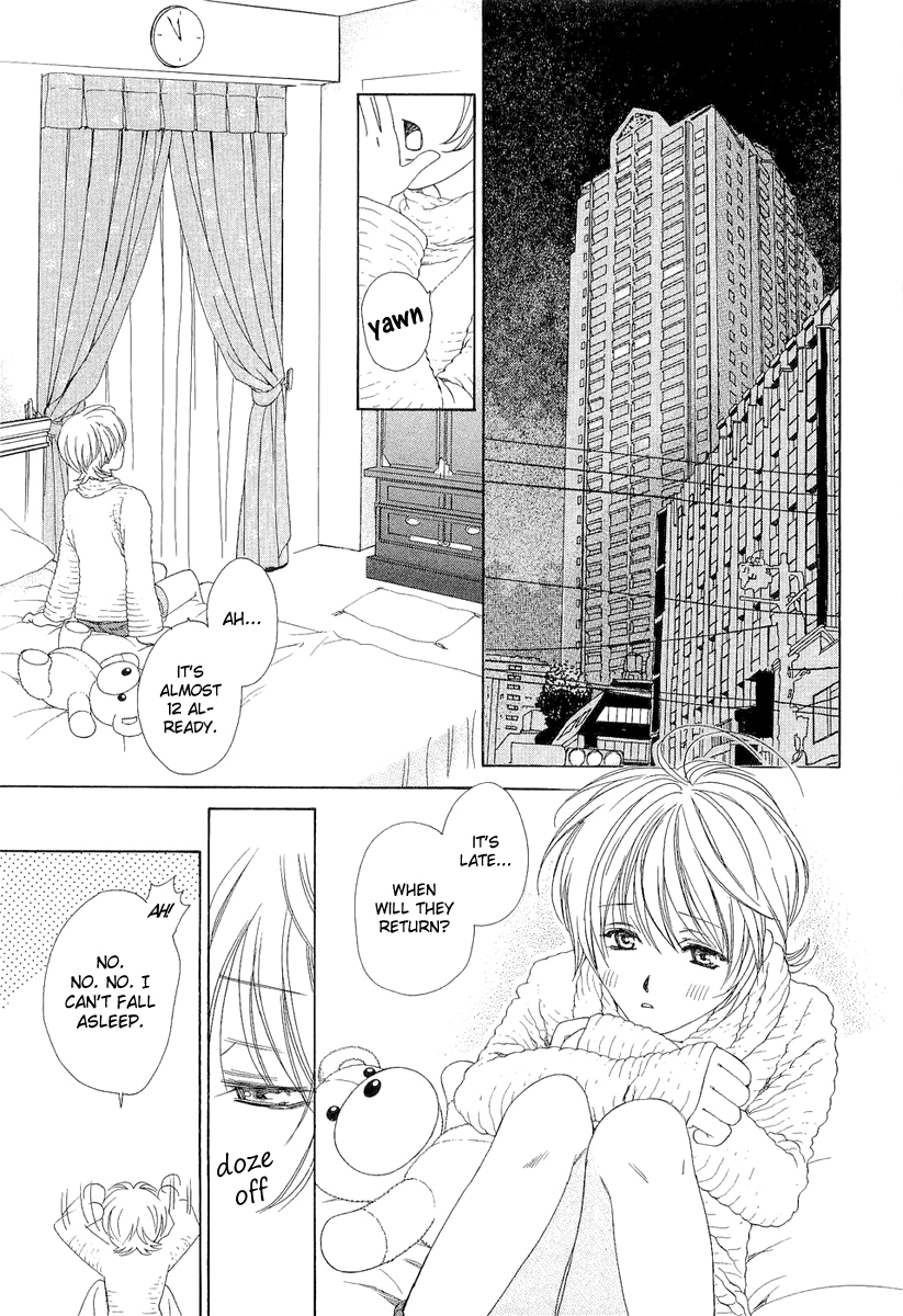 Crown Vol. 2 Ch. 4 第9页