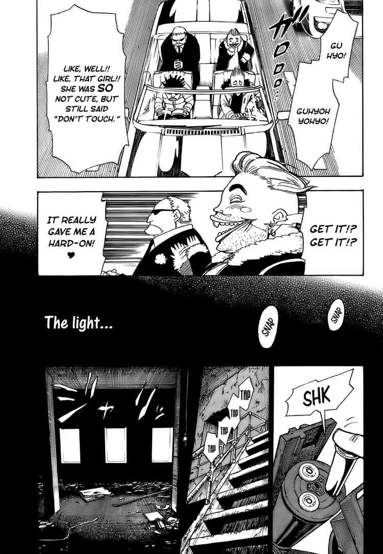 Tista Tantalizing Light 第35页