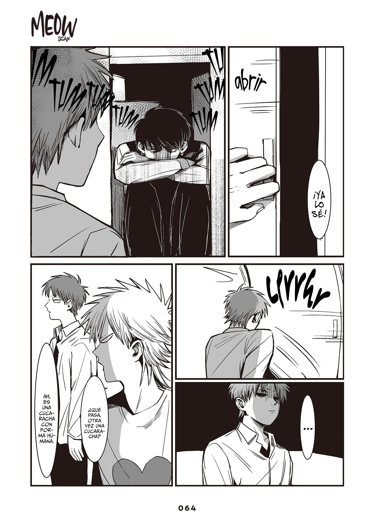 Inuura-kun wa Kataomoi Vol. 1 Ch. 2 第11页