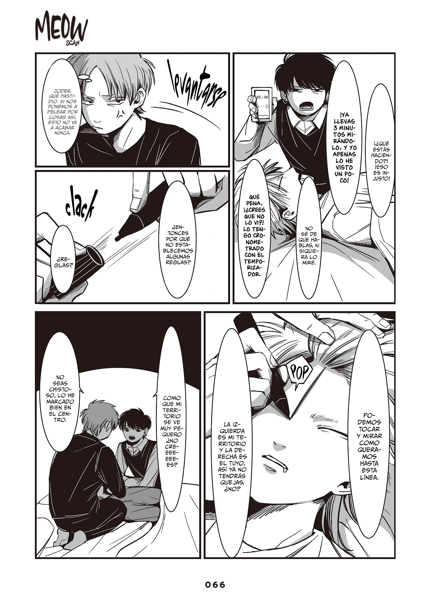 Inuura-kun wa Kataomoi Vol. 1 Ch. 2 第13页