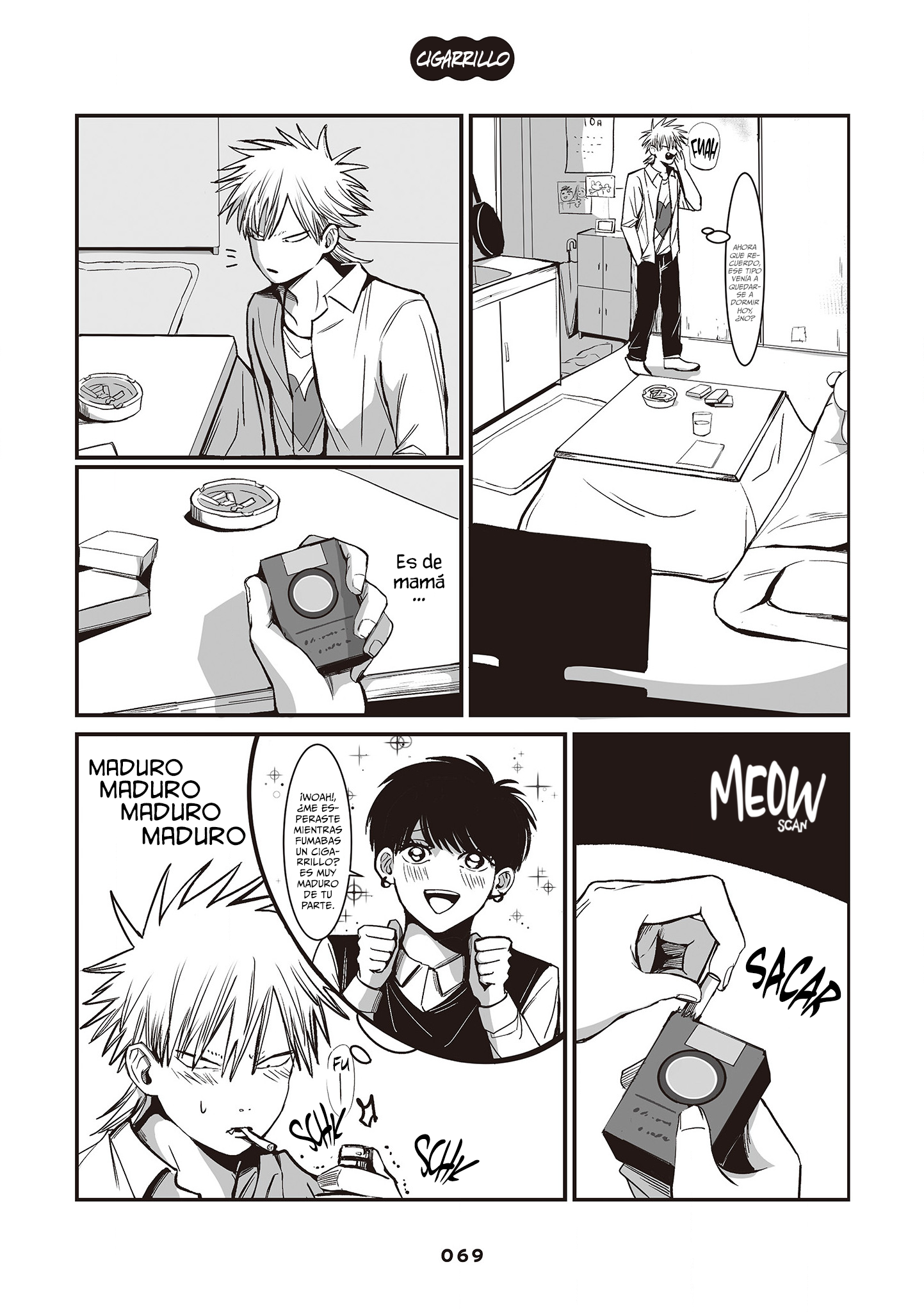Inuura-kun wa Kataomoi Vol. 1 Ch. 2 第16页