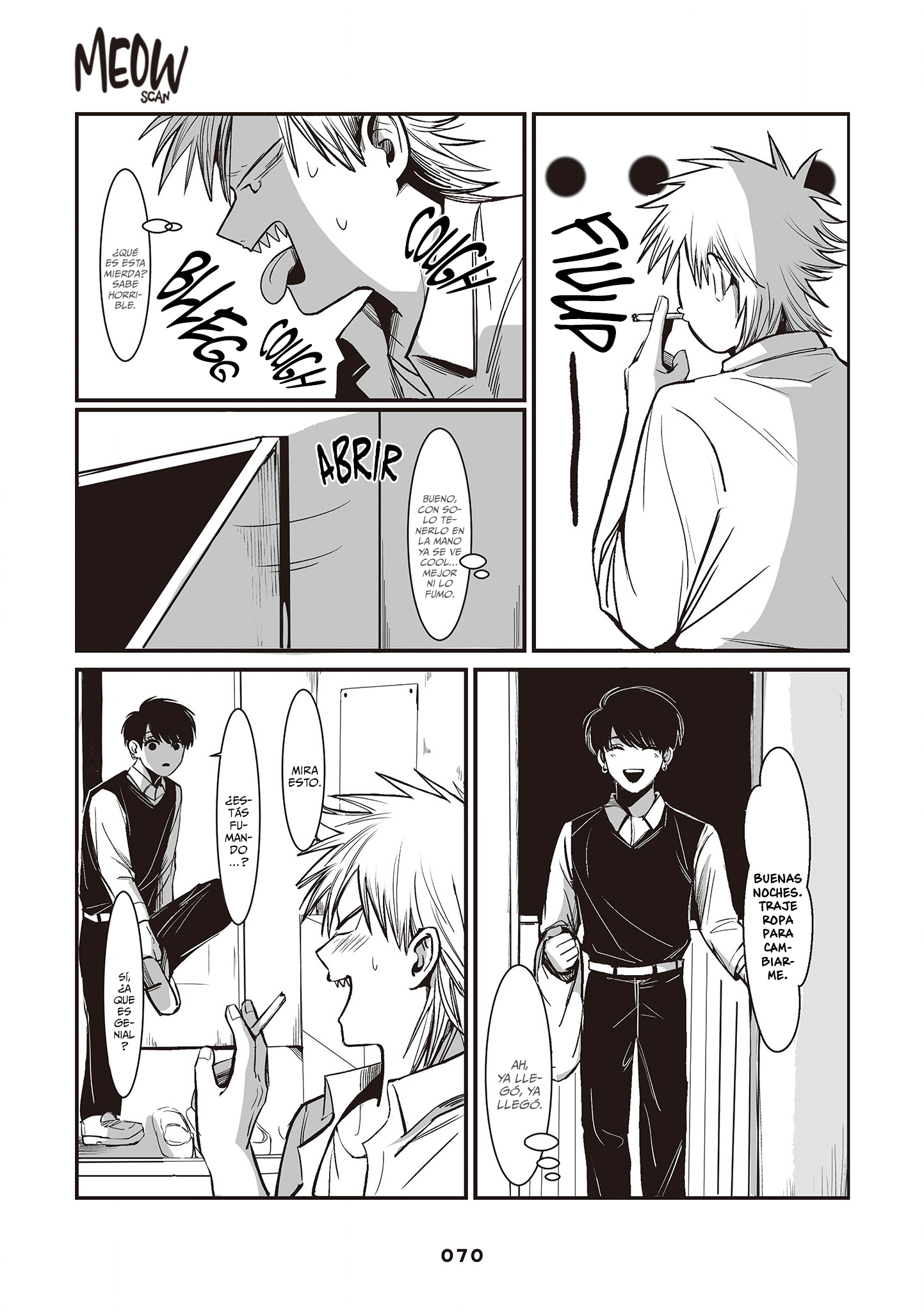 Inuura-kun wa Kataomoi Vol. 1 Ch. 2 第17页
