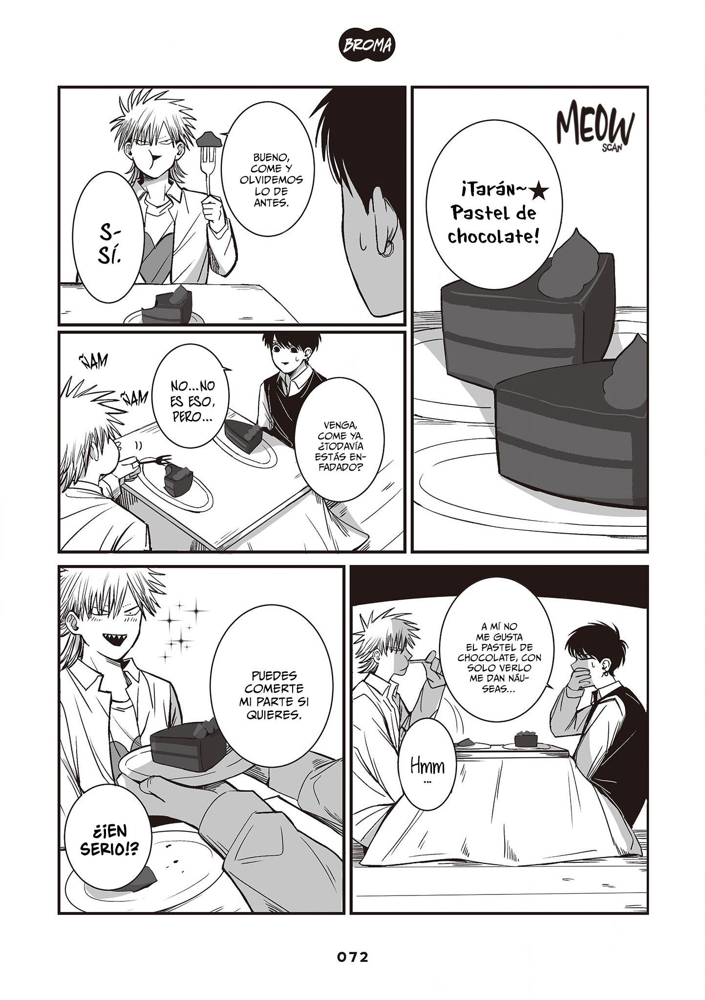Inuura-kun wa Kataomoi Vol. 1 Ch. 2 第19页