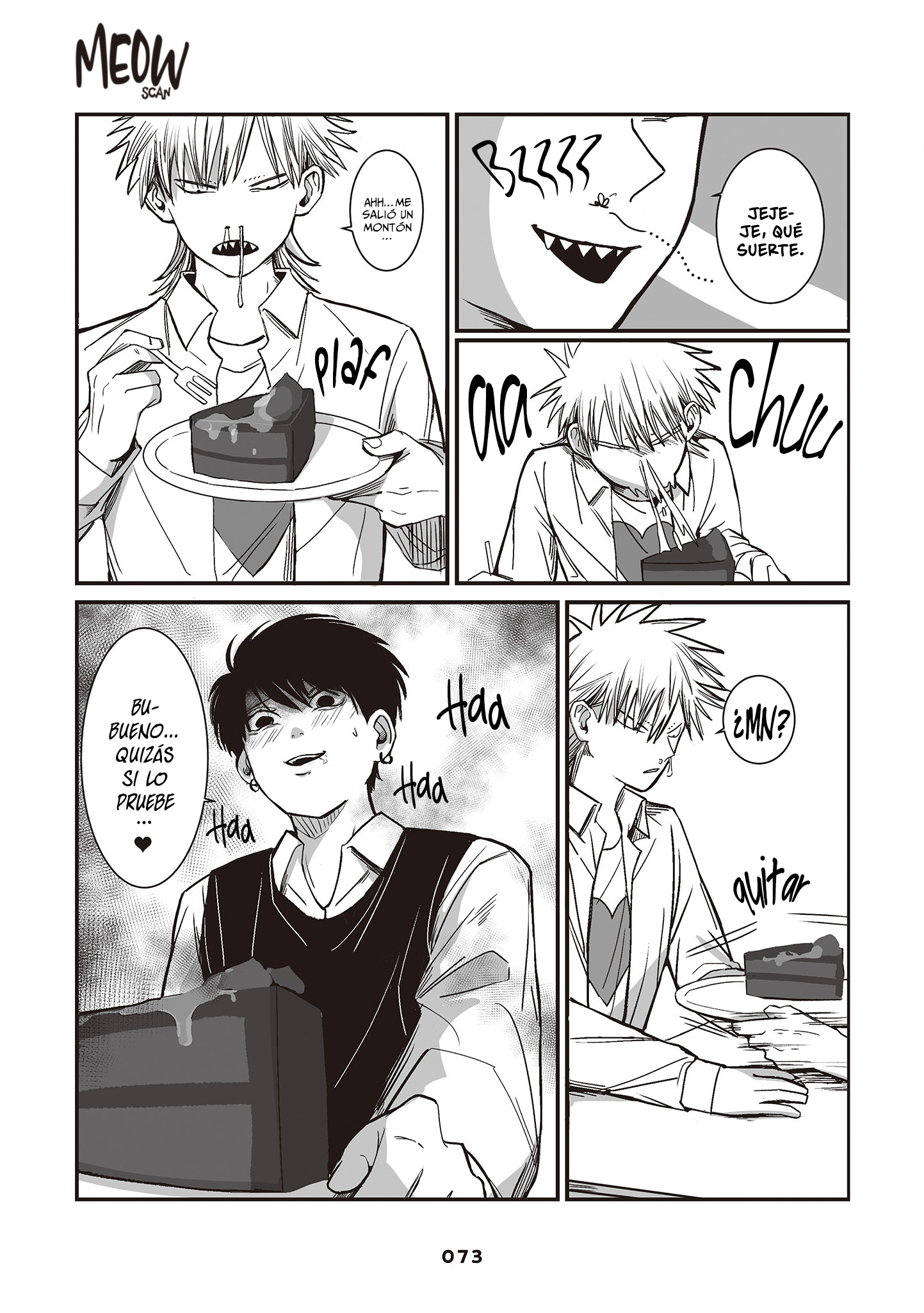 Inuura-kun wa Kataomoi Vol. 1 Ch. 2 第20页
