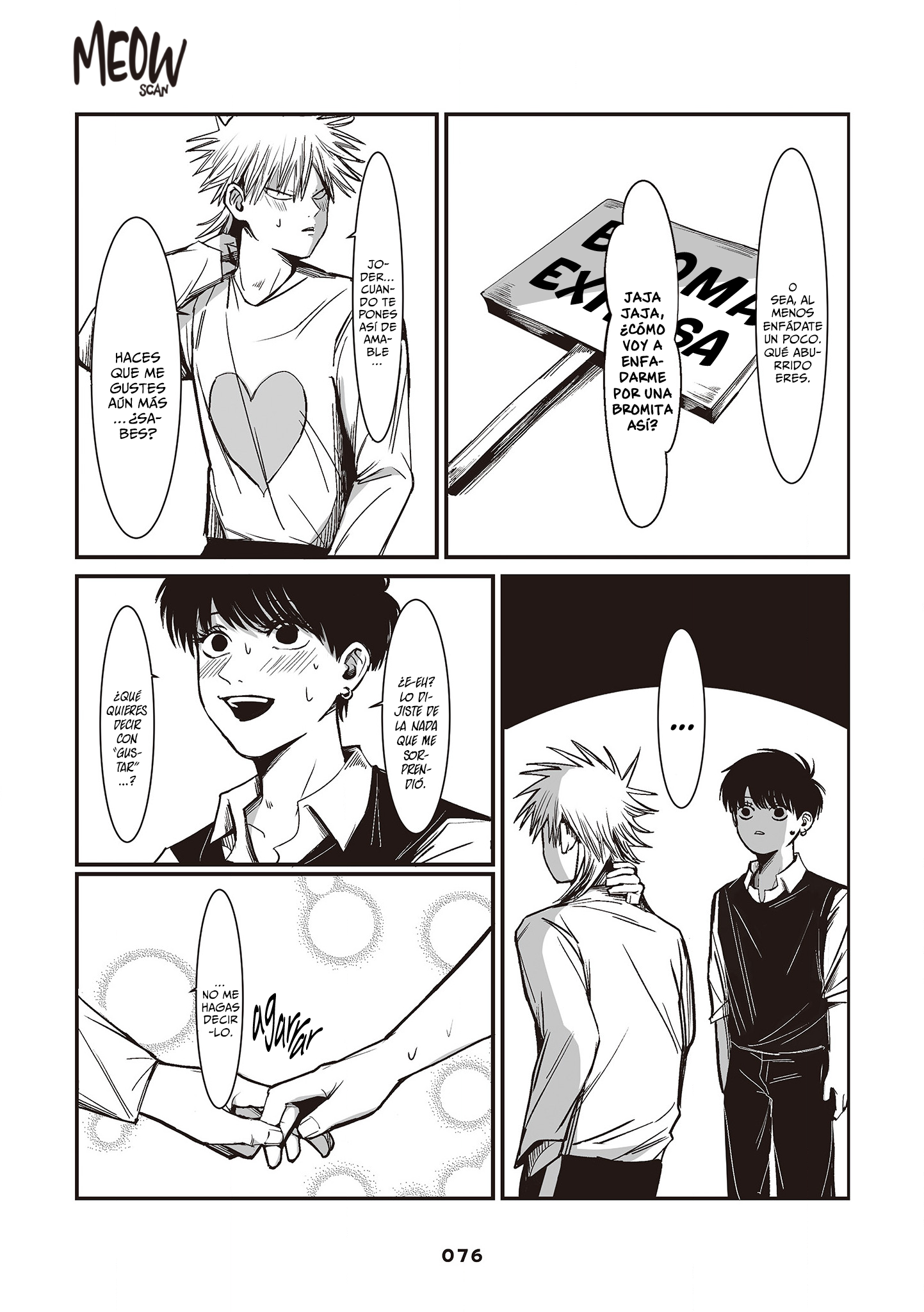 Inuura-kun wa Kataomoi Vol. 1 Ch. 2 第23页