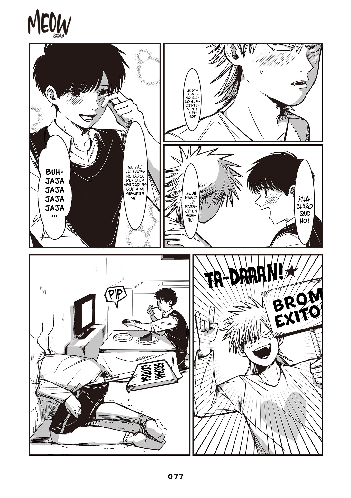 Inuura-kun wa Kataomoi Vol. 1 Ch. 2 第24页