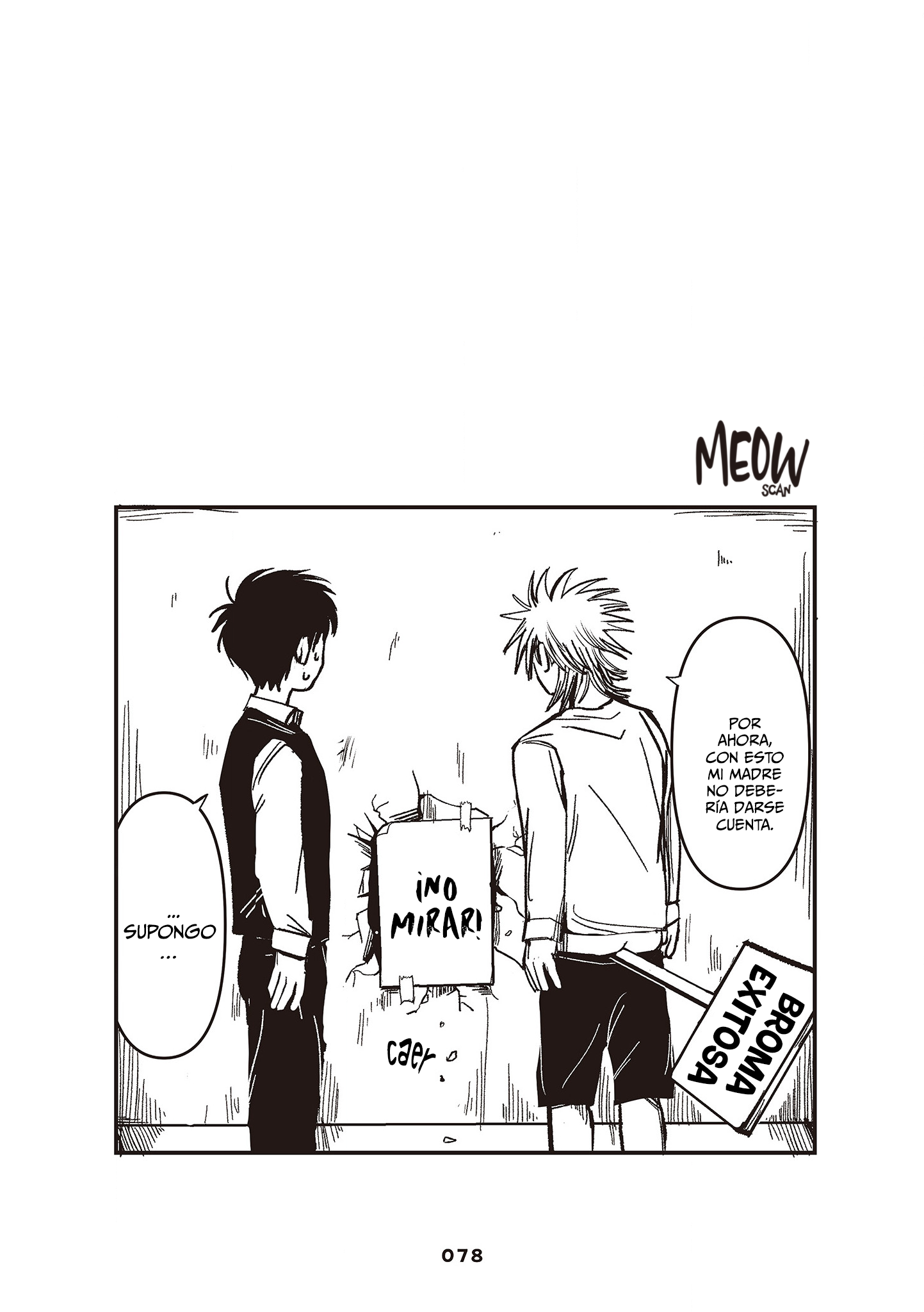 Inuura-kun wa Kataomoi Vol. 1 Ch. 2 第25页